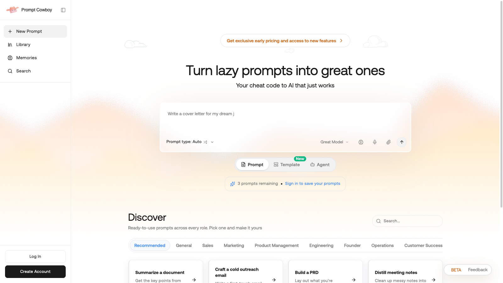 Prompt Cowboy product hero